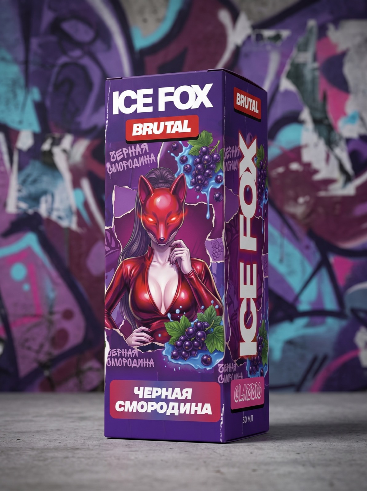 Упаковка ICE FOX Brutal
