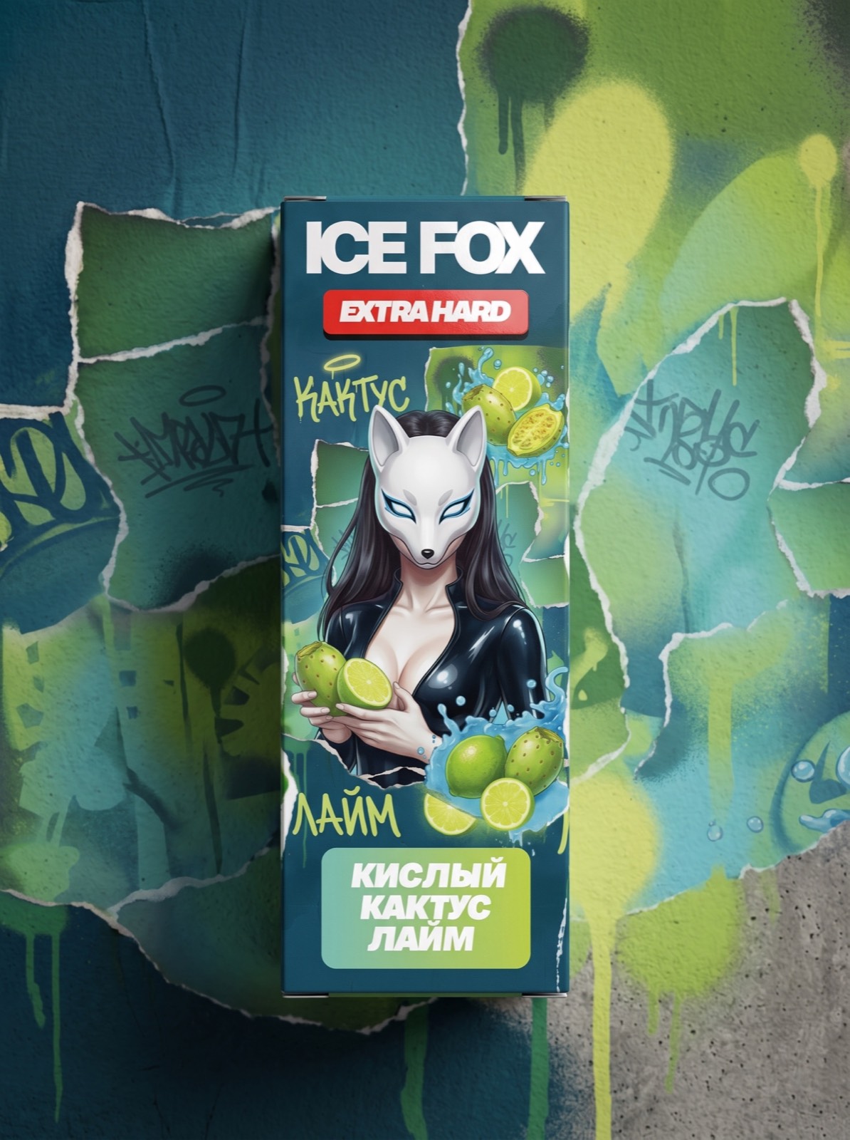 Упаковка ICE FOX Brutal