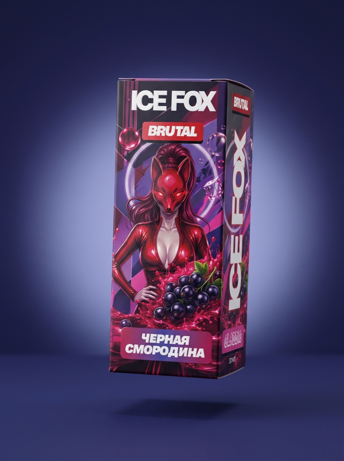 Упаковка ICE FOX Brutal