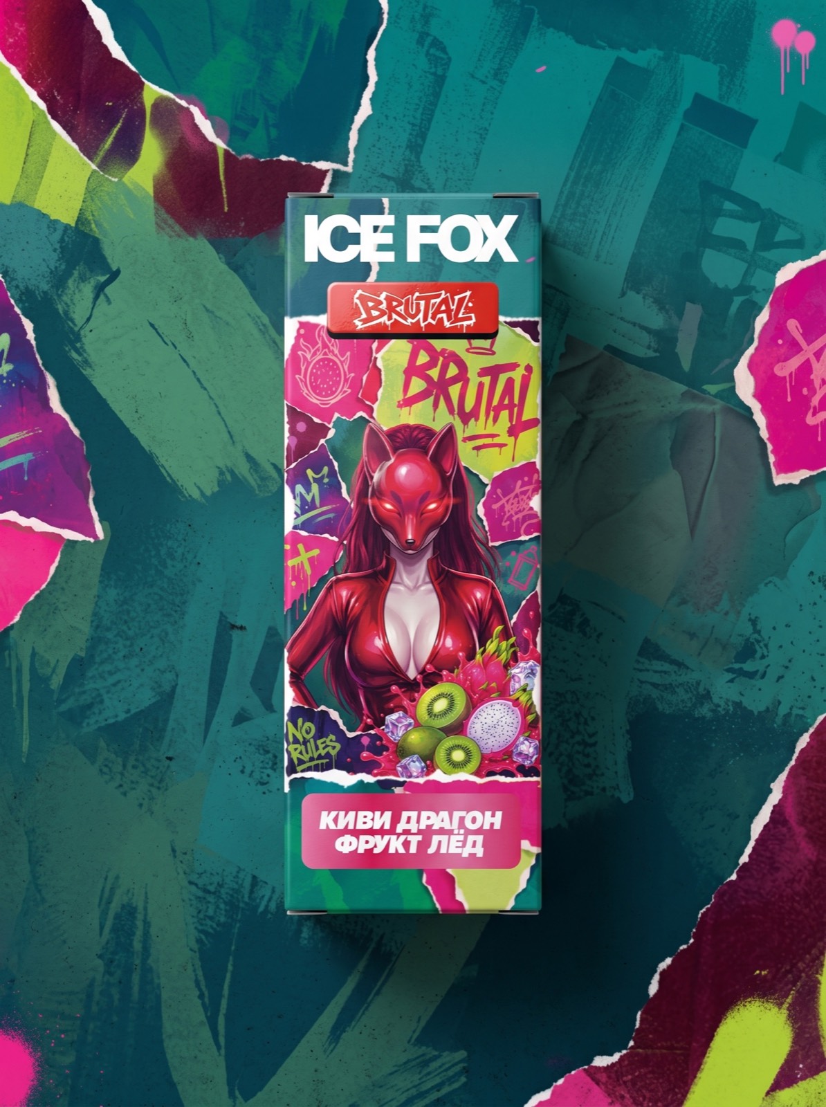 Упаковка ICE FOX Brutal