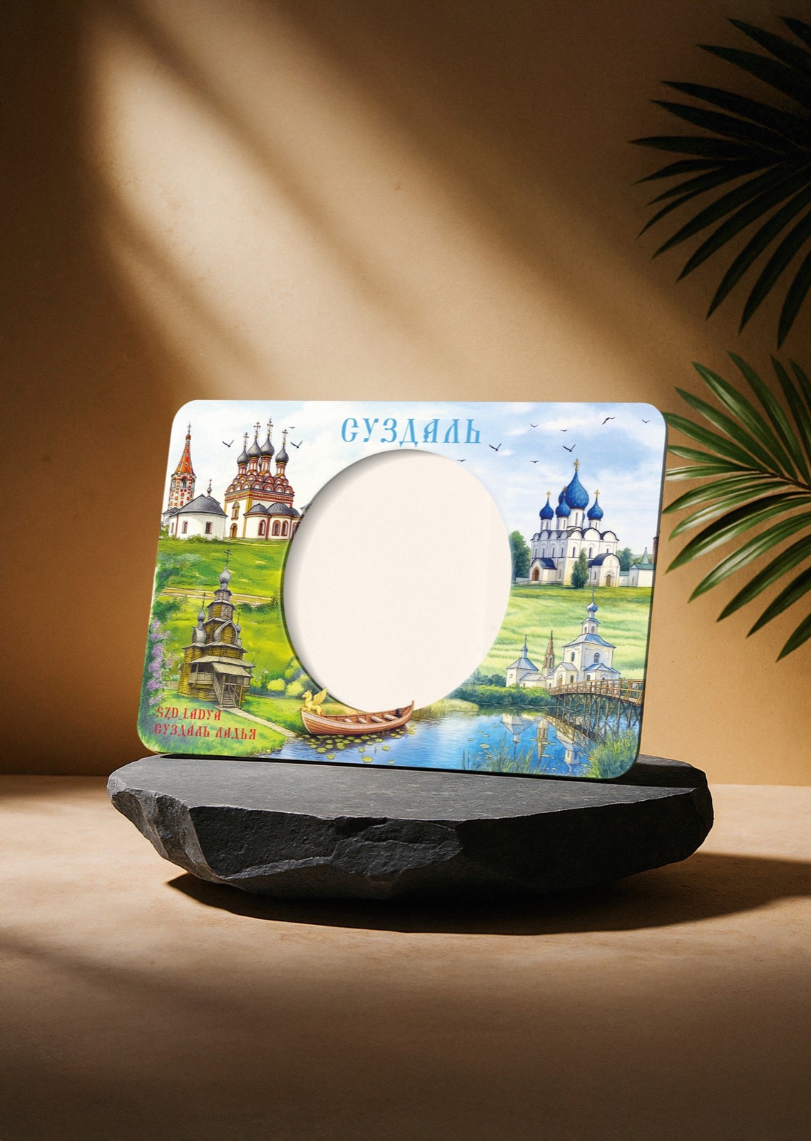 Дизайн фоторамки Ладья Суздаль