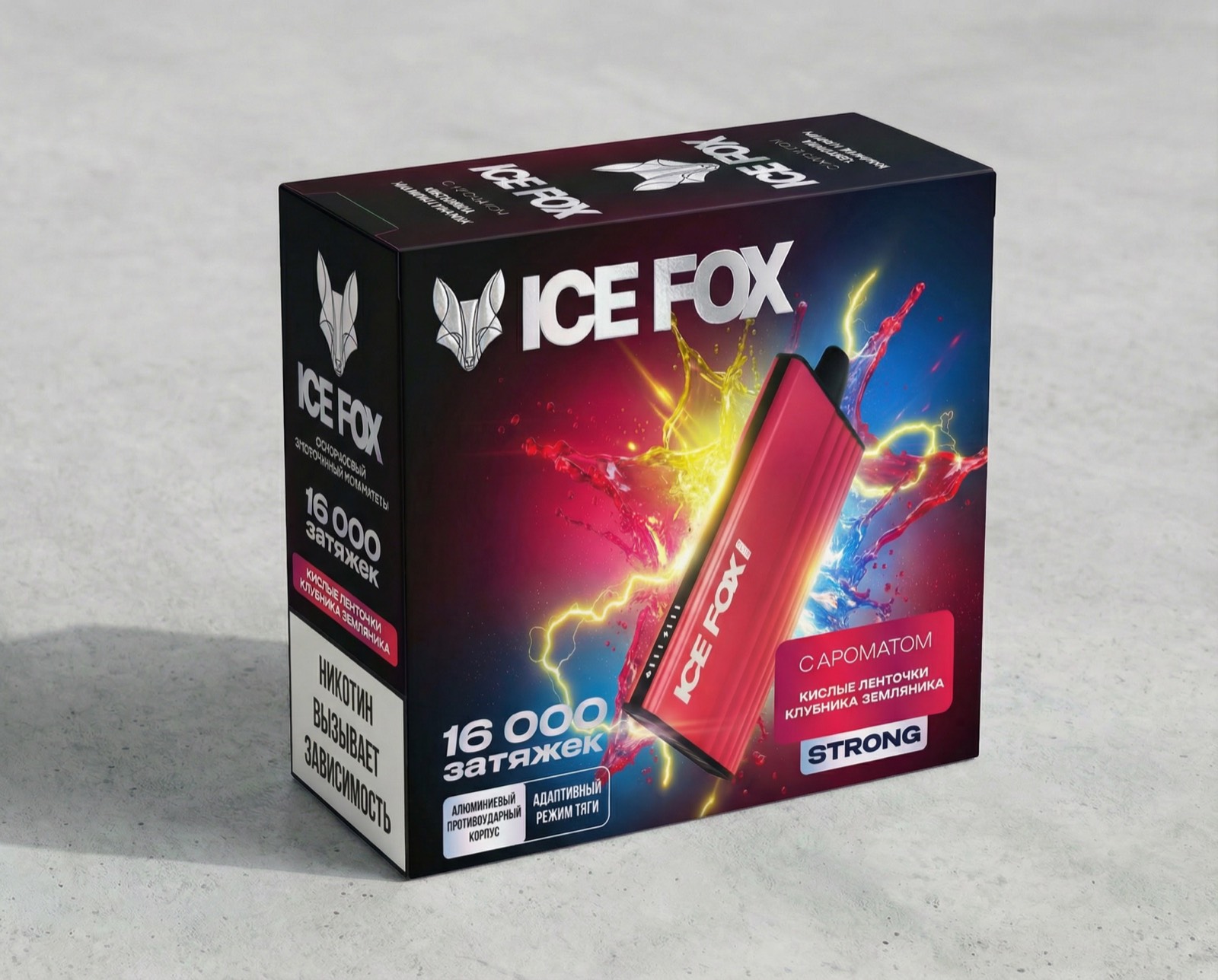 Упаковка устройства ICE FOX 16K