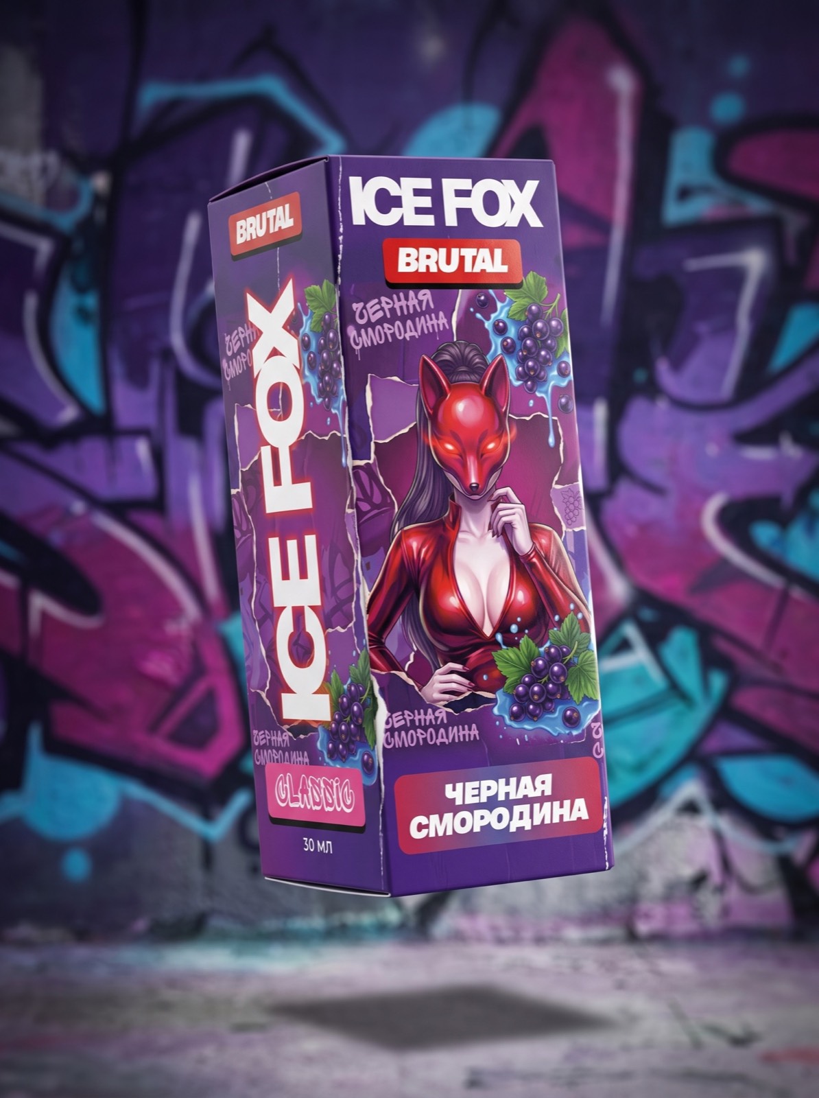 Упаковка ICE FOX Brutal