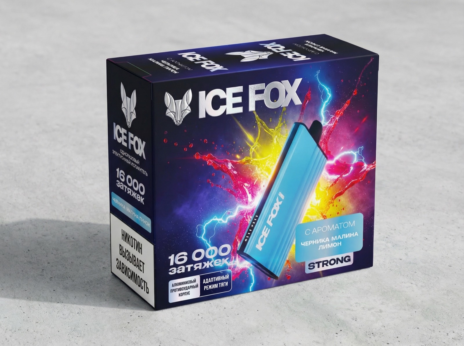 Упаковка устройства ICE FOX 16K
