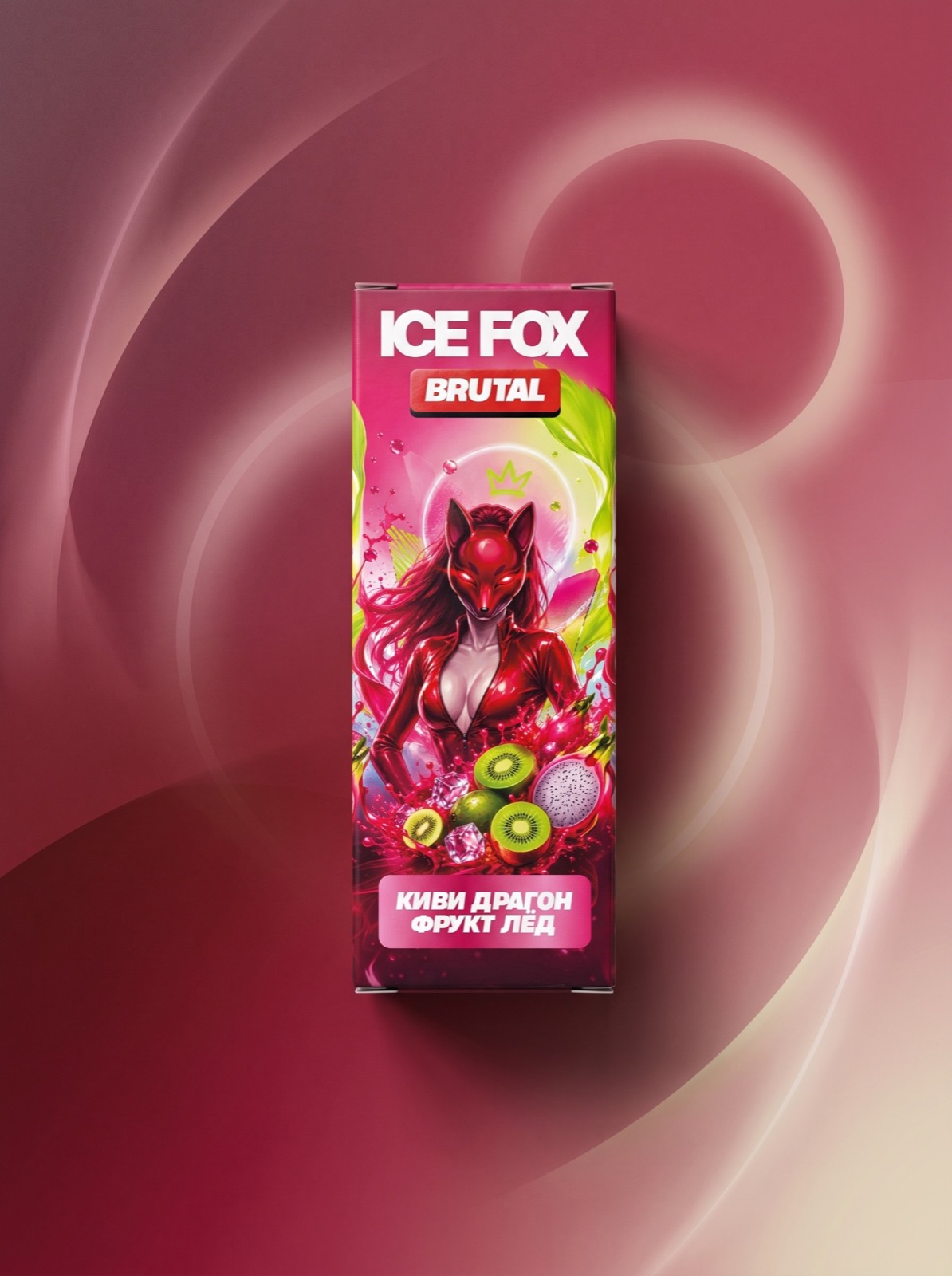 Упаковка ICE FOX Brutal