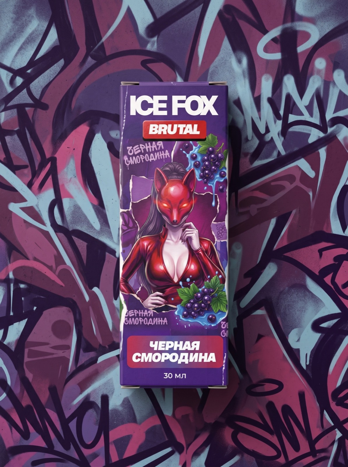 Упаковка ICE FOX Brutal
