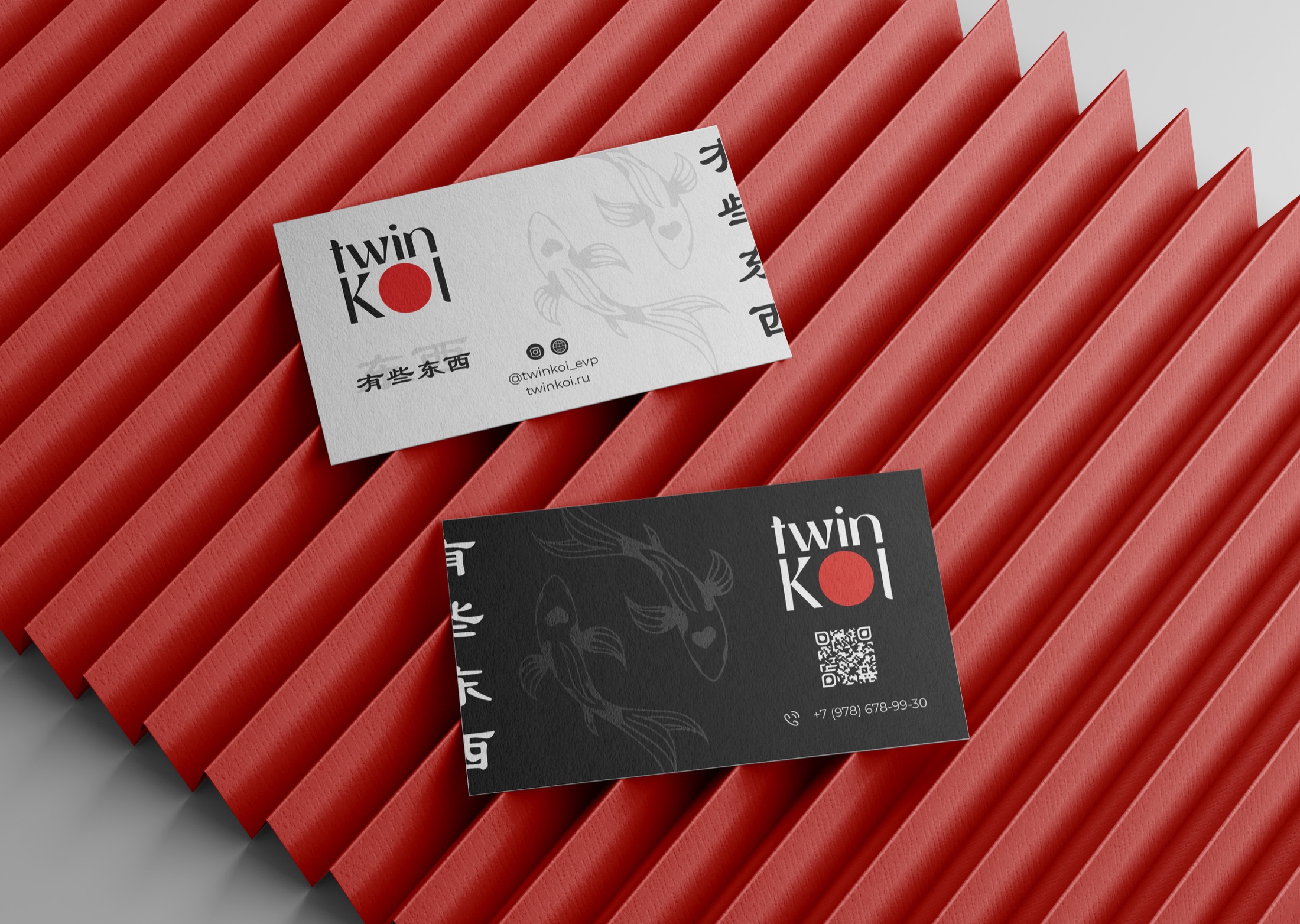 Визитные карточки Twin Koi