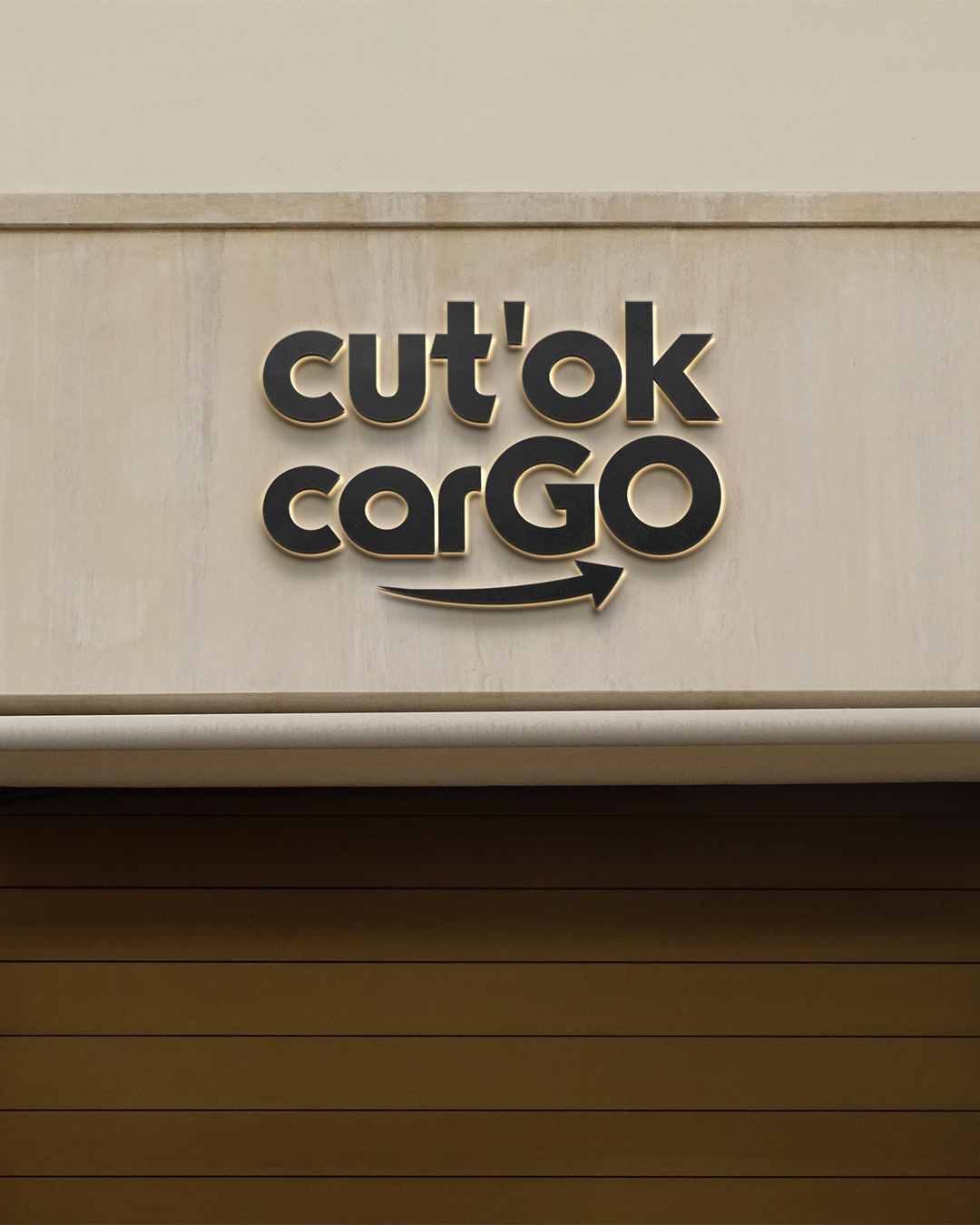 Объёмный логотип Cut’ok Cargo на фасаде