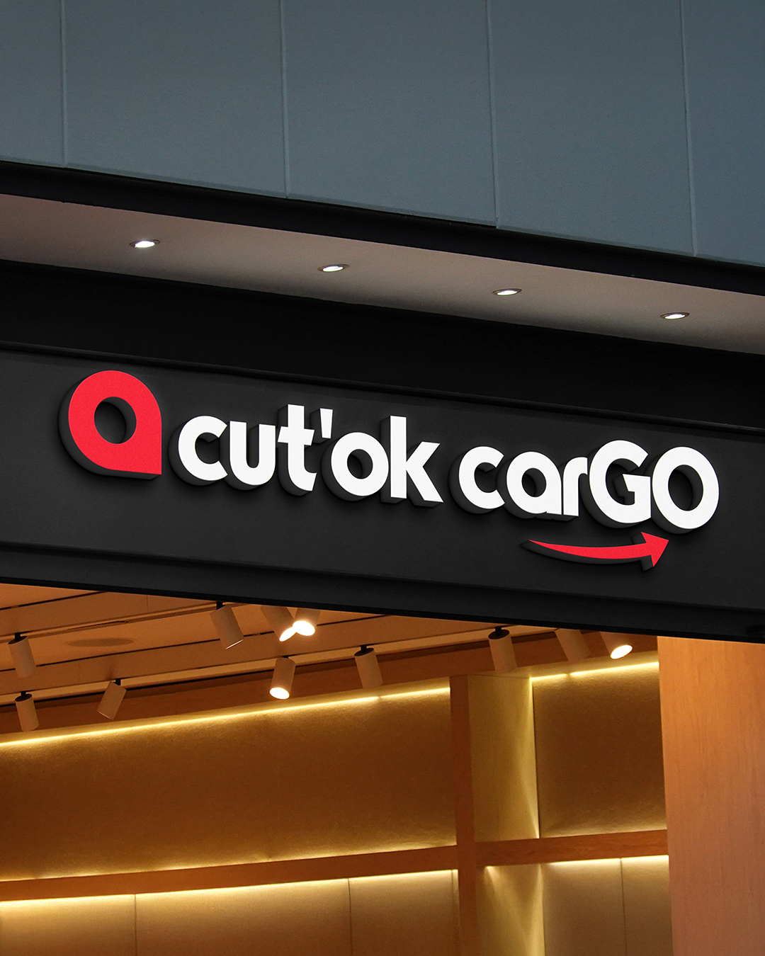 Фирменная вывеска Cut’ok Cargo