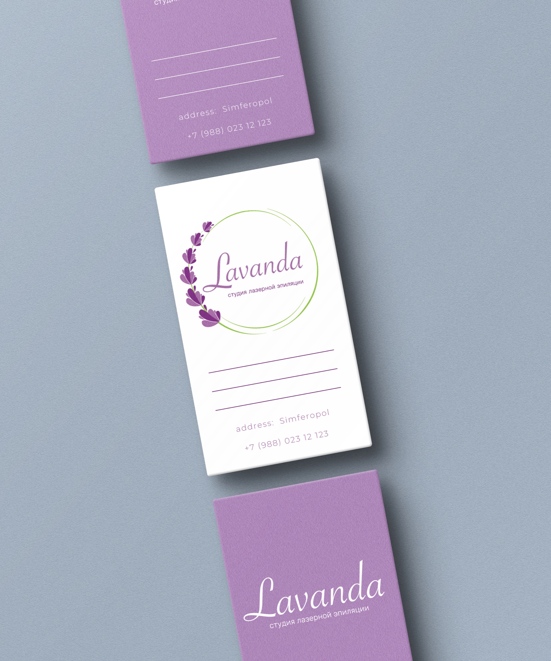 Визитные карточки студии Lavanda с круглым растительным знаком