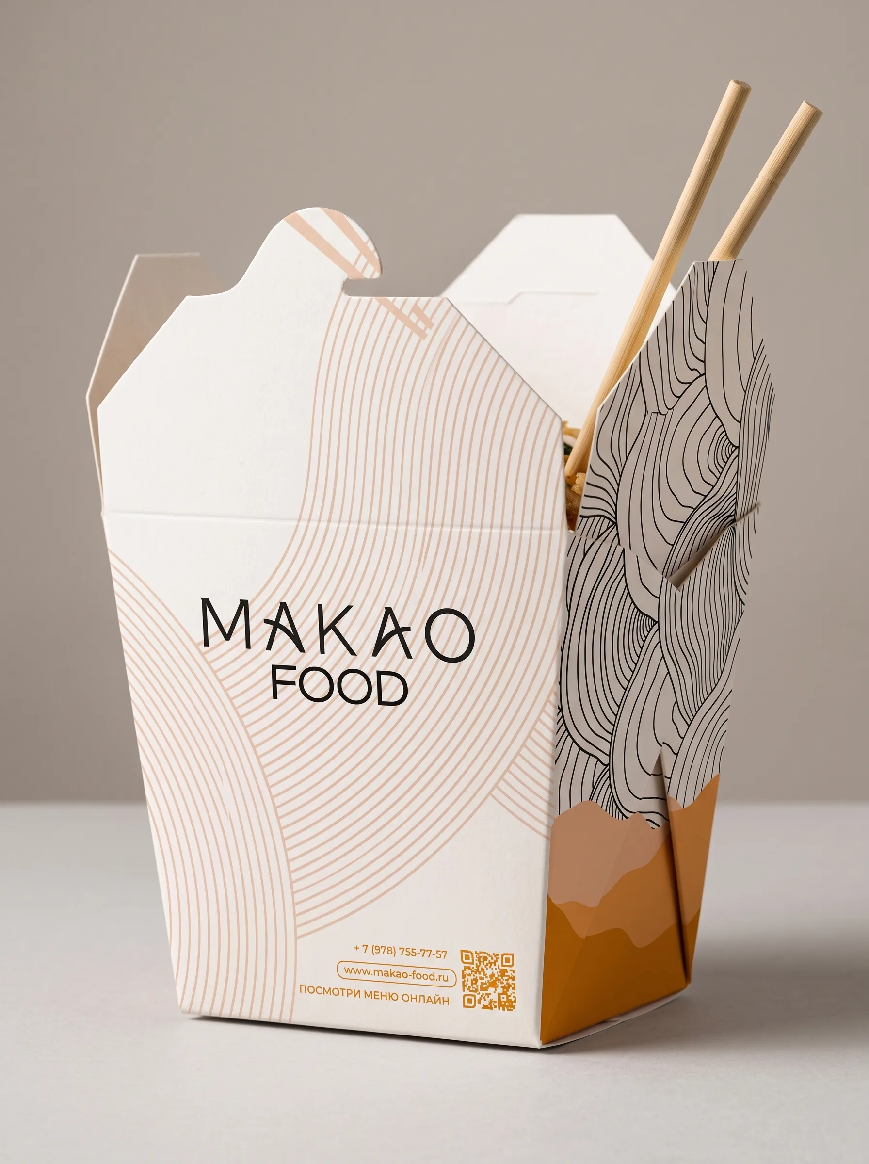 Коробка MAKAO FOOD для wok — боковой ракурс