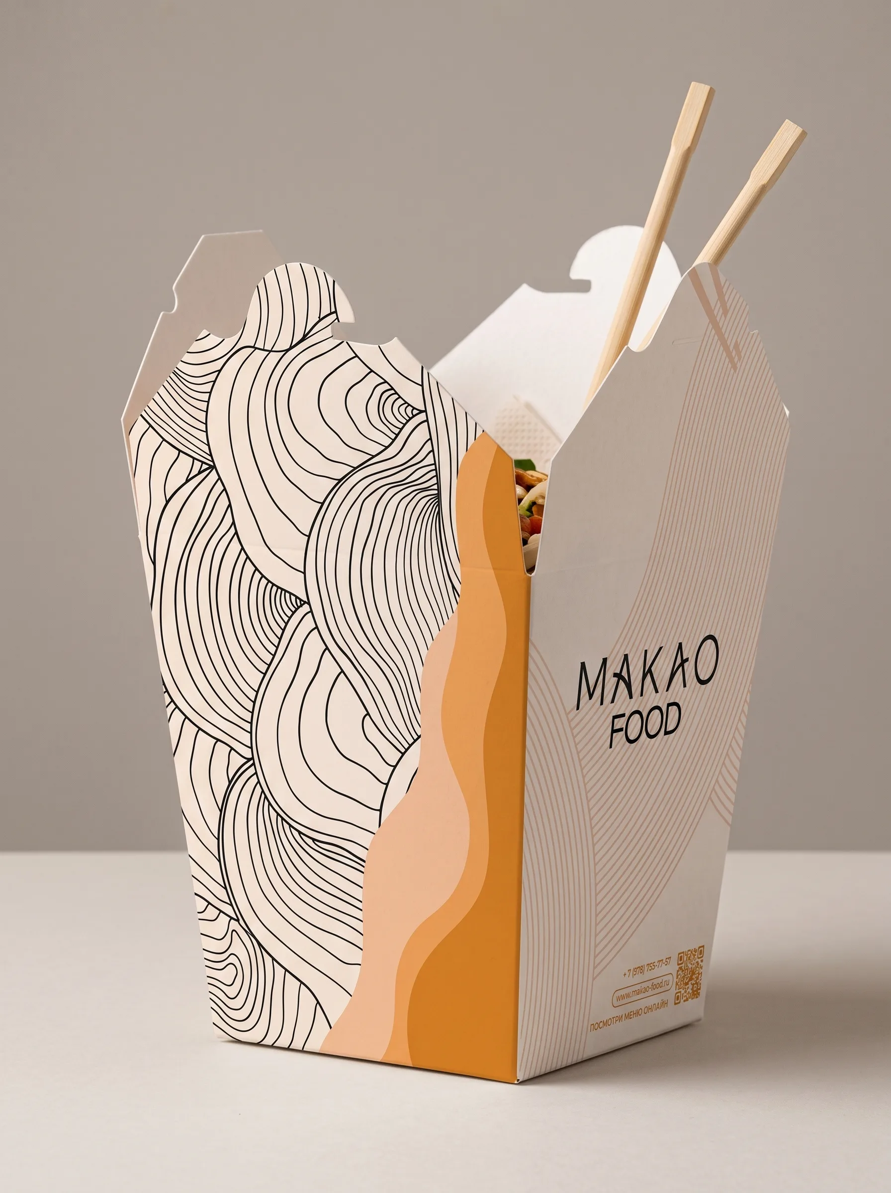 Коробка MAKAO FOOD для wok с фирменным паттерном