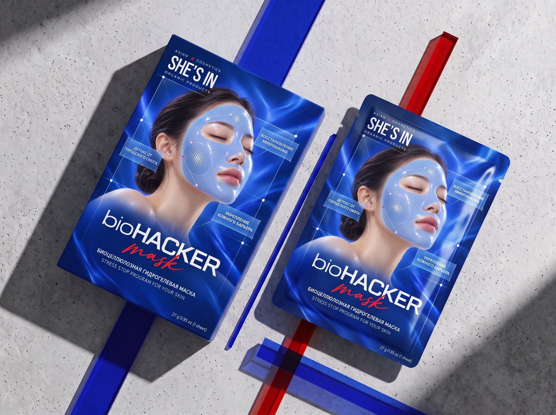 Упаковка гидрогелевой маски SHE’S IN Bio Hacker