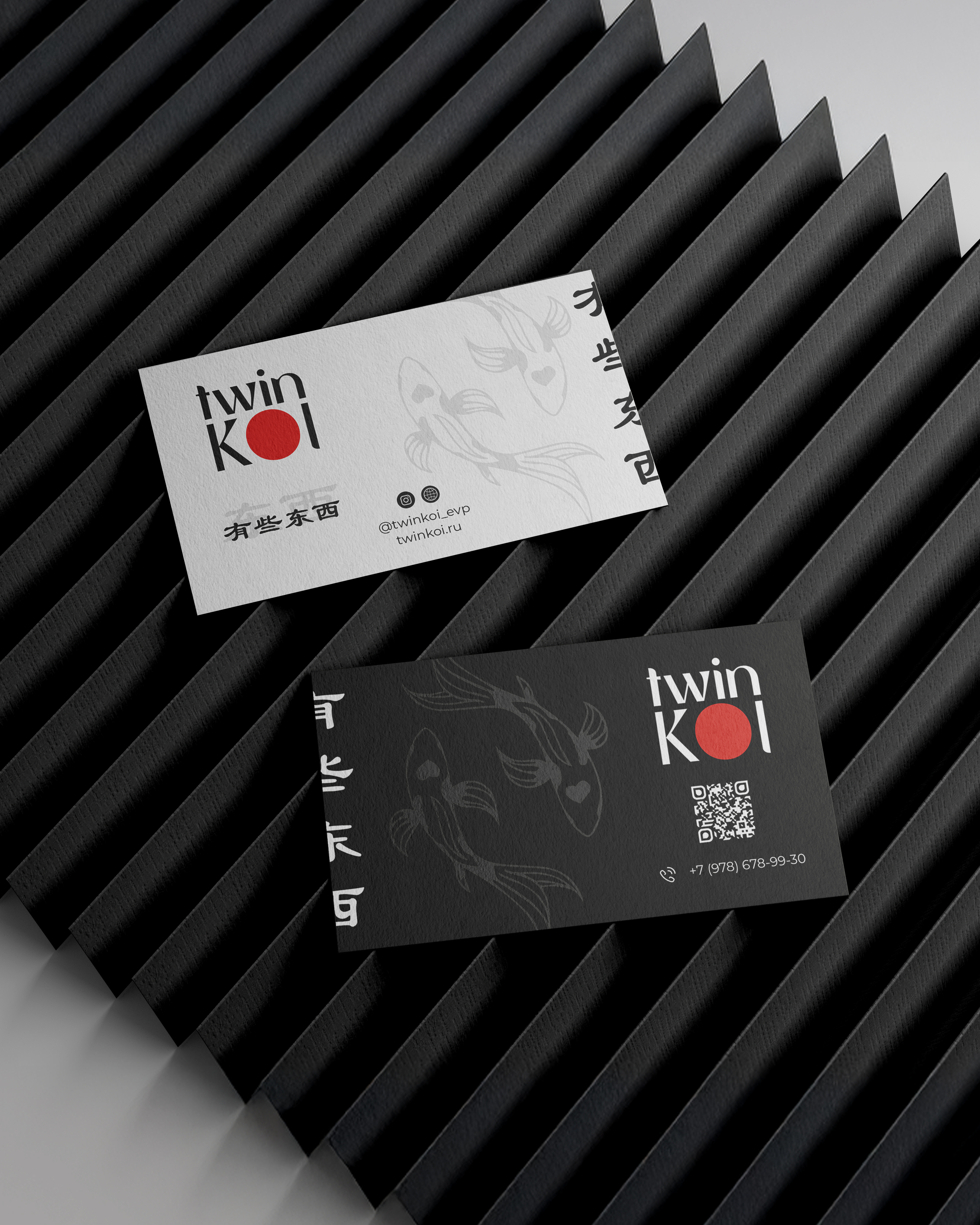 Логотип Twin Koi на визитных карточках