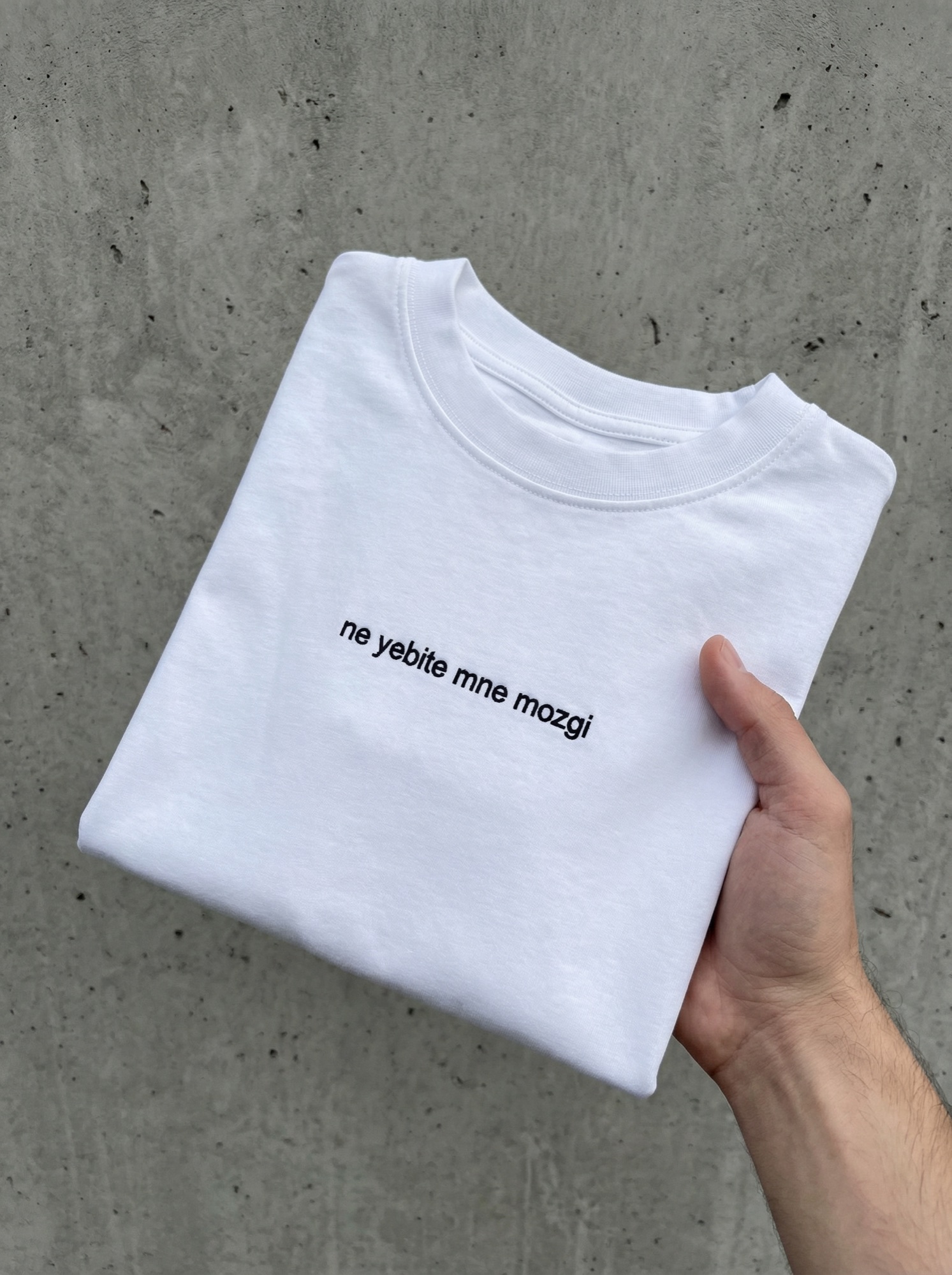 Сложенная футболка Zloi Brand